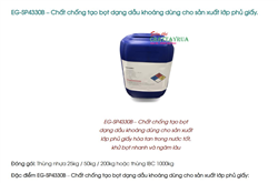 EG-SP4330B – Chất chống tạo bọt dạng dầu khoáng dùng cho sản xuất lớp phủ giấy